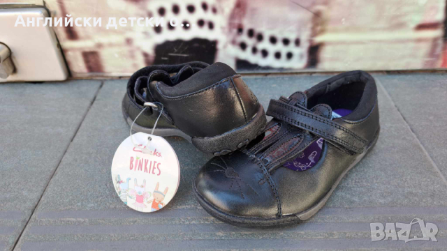 Английски детски обувки естествена кожа-CLARKS , снимка 4 - Детски обувки - 44894405