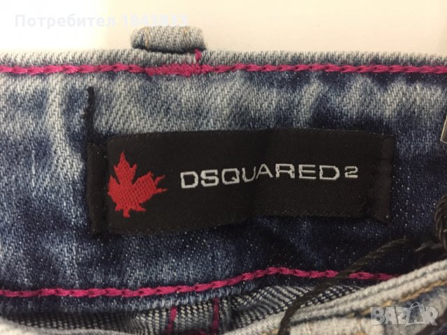 DSQUARES2 Детски дънки, снимка 4 - Детски панталони и дънки - 27883962
