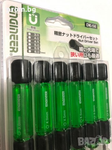 комплект шестограми, глухи ключета 6 бр, ENGINEER- Япония, снимка 10 - Отвертки - 32812336