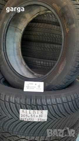 16 цола ЗИМНИ ГУМИ 205X55R16;215X60R16  --- 3, снимка 2 - Гуми и джанти - 52703358