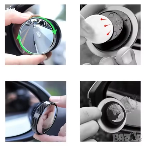 Огледало за мъртва точка 2БР, снимка 3 - Аксесоари и консумативи - 52316577