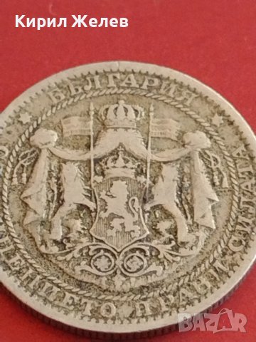 Монета 1 лев 1925г. България Съединението прави силата за КОЛЕКЦИОНЕРИ 42615, снимка 6 - Нумизматика и бонистика - 43879094