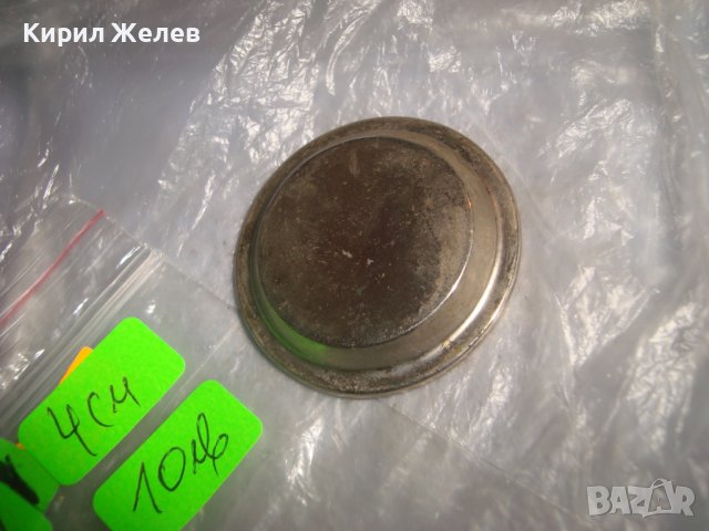 СТАРА КОЛЕКЦИОНЕРСКА ОРНАМЕНТИРАНА МИНИТЮРНА ДЕКОРАТИВНА ЧИНИЙКА ЛИХТЕНЩАЙН СУВЕНИР 30961, снимка 5 - Колекции - 38127512