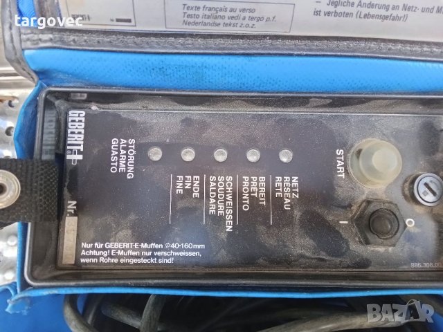 Машина за електрофузионно заваряване лепене на тръби до 160мм , снимка 6 - Други инструменти - 38192159