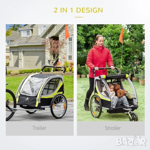 Велосипедно ремарке Homcom 2 в 1, снимка 9 - Други - 52748168