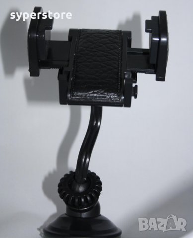 Стойка за Телефон Смартфон GPS за кола - универсална кожа H006 кожа FLY  - смартфони Universal holde, снимка 5 - Калъфи, кейсове - 7526089