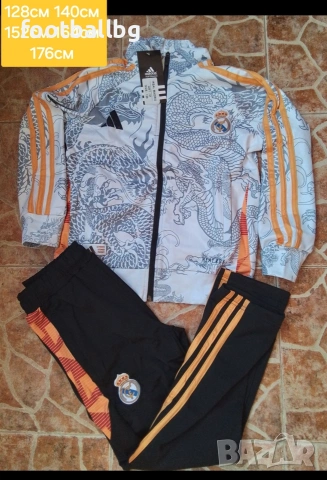 REAL MADRID ⚽️💙 детско юношеска екипи анцузи , снимка 7 - Футбол - 37271526