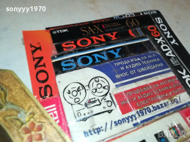 ПЕПЕЛНИК-МЕД/МЕСИНГ-MADE IN INDIA-ВНОС SWISS 1708251800, снимка 11 - Антикварни и старинни предмети - 51394535