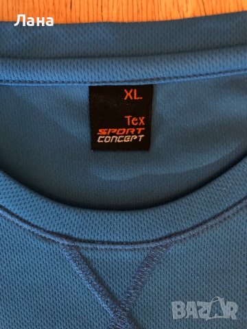 Мъжки дрехи размери XL; XXL; XXXL по 10 лв, снимка 7 - Други - 43675567