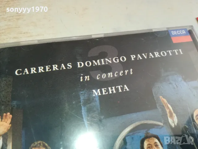 CARRERAS DOMINGO PAVAROTTI-original cd-внос germany 0303251643, снимка 8 - CD дискове - 49346896