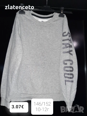 Лот блузи и суйчъри