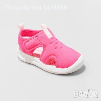 Детски сандали 28,11,438, снимка 1