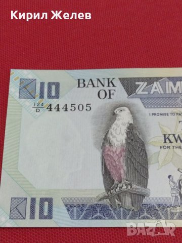 БАНКНОТА ЗАМБИЯ МНОГО КРАСИВА ПЕРФЕКТНО СЪСТОЯНИЕ ЗА КОЛЕКЦИОНЕРИ 36746, снимка 5 - Нумизматика и бонистика - 39862610