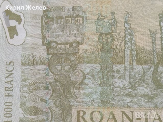 ЕКЗОТИЧНА БАНКНОТА 200 ARIARY 2004г. MADAGASIKARA МНОГО КРАСИВА ЗА КОЛЕКЦИЯ ДЕКОРАЦИЯ 34340, снимка 8 - Нумизматика и бонистика - 39132962