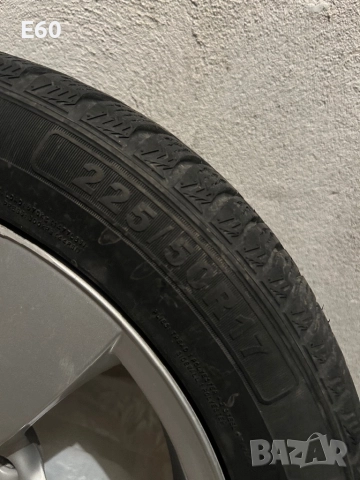 Зимни гуми GREMAX 225/50 R17, снимка 9 - Гуми и джанти - 51888635