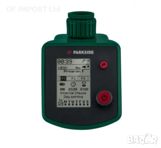 Компютър за Напояване PARKSIDE PBCG B2 50 л/мин 4 бара, снимка 4 - Градинска техника - 53463698