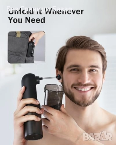 Нов Многофункционален Уред за Ушна Хигиена с 4 Режима, снимка 7 - Други - 45199779