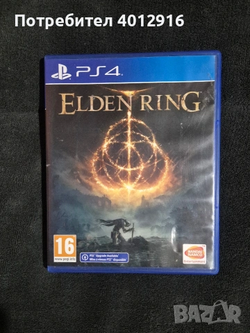 Elden Ring Ps4/Ps5