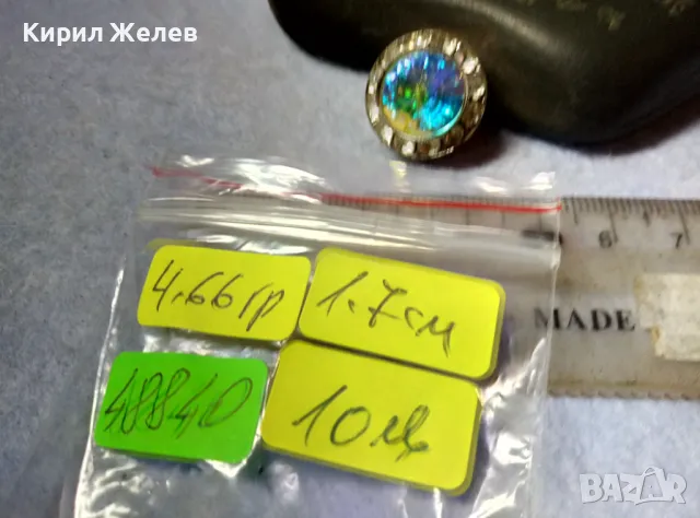 ИНТЕРЕСНА МЕТАЛНА ФЕШЪН АРТ АПЛИКАЦИЯ с ФАСЕТИРАНИ ИСКРЯЩИ КРИСТАЛИ 48840, снимка 7 - Други - 48828066