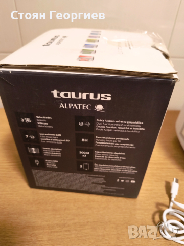 Чисто нов охладител TAURUS , снимка 2 - Овлажнители и пречистватели за въздух - 44898469