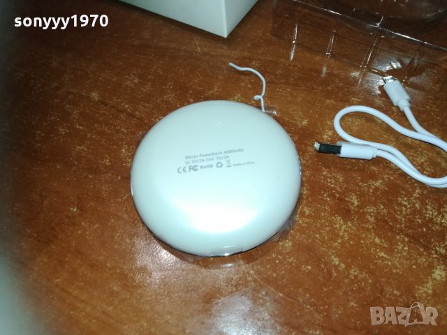 dunhill двоино огледало и повер банк 2803211208, снимка 8 - Колекции - 32331626