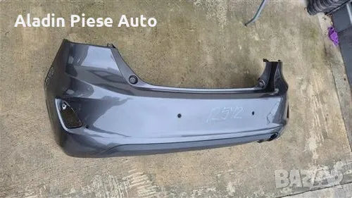 Задна броня Ford Fiesta година 2017 2018 2019 2020 код H1BB17906A1, H1BB-17906-A1 , снимка 3 - Аксесоари и консумативи - 50440766