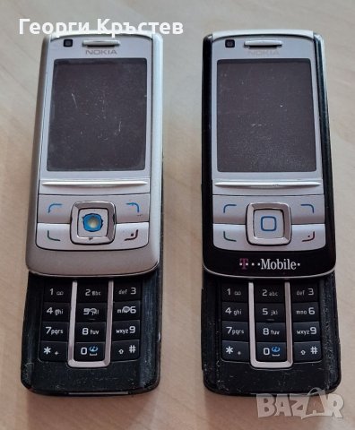 Nokia 6280(2 бр.) - кодирани