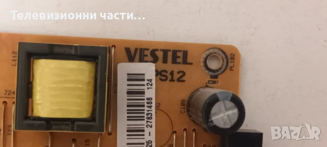 Hyundai FL40211SMART със счупен екран VES400UNDS-2D-N12  LSC400HN02-801 15Y_40GF11BMB7S4LV0.1/17MB97, снимка 12 - Части и Платки - 51106084