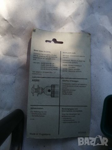 Приставки за бормашина Black & Decker. , снимка 4 - Бормашини - 33498545