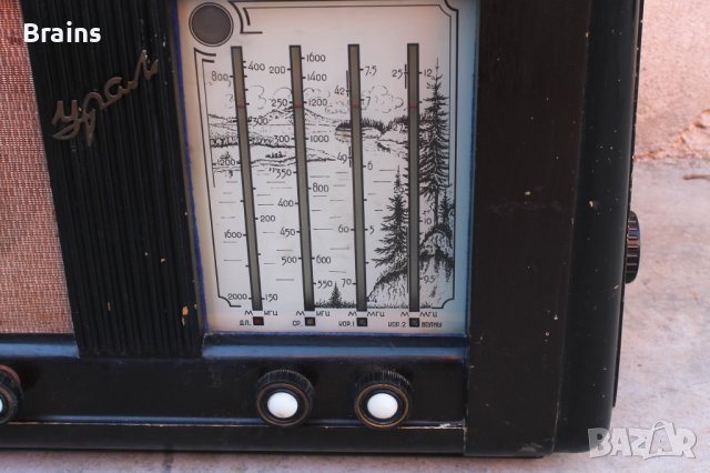 Колекционерско Руско Радио УРАЛ 1953 г., снимка 2 - Антикварни и старинни предмети - 43567626