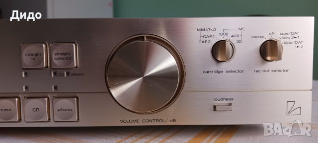 Предусилвател Luxman C-03 Class A , снимка 5 - Ресийвъри, усилватели, смесителни пултове - 43865478