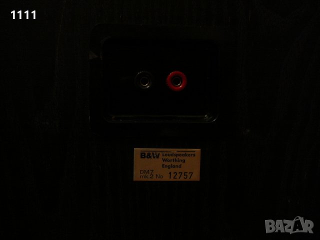 B&W DM 7 MK2, снимка 6 - Ресийвъри, усилватели, смесителни пултове - 38539438