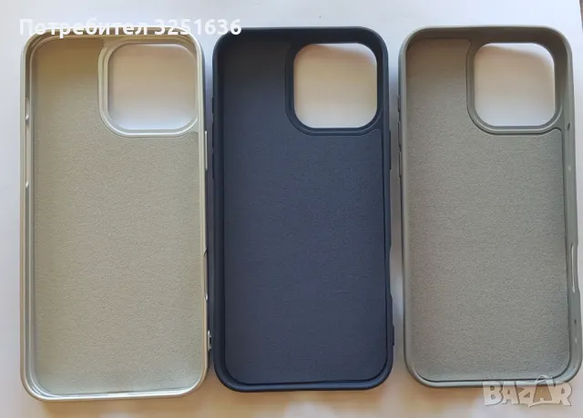 Калъф за Iphone 16 / 16 Po/ 16 Pro Max / 16 Plus, снимка 6 - Калъфи, кейсове - 47355791