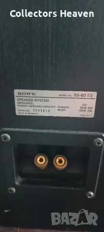Тонколона Sony SS B3 ES - 1 бр., снимка 4 - Тонколони - 49119710