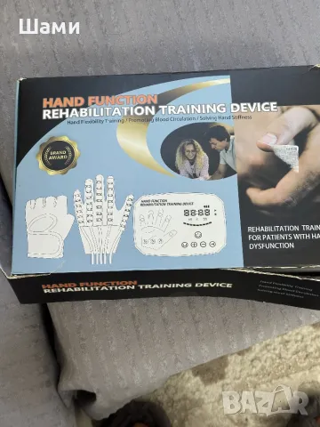 Професионална роботизирана ръкавица за болни от инсулт