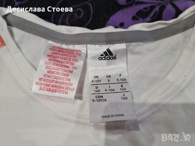 Тениска Adidas , снимка 5 - Детски тениски и потници - 32223978