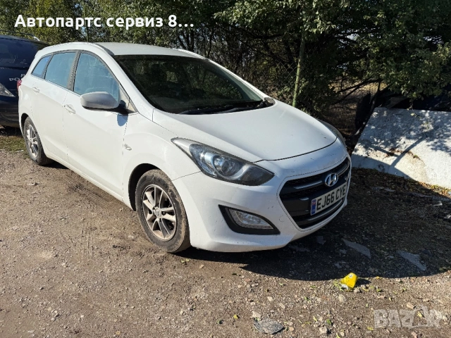 На части Хюндай и30 Hyundai i30 1.6 дизел 2016 г, снимка 2 - Автомобили и джипове - 53060974