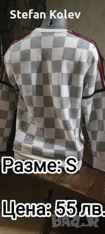 Мъжки Блузи Онлайн магазин:, снимка 8 - Блузи - 48841294