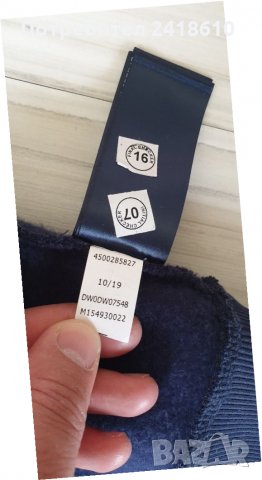 Tommy Hilfiger Sweatshirt Oversize Womens Size L НОВО! ОРИГИНАЛ!, снимка 6 - Спортни екипи - 32673972