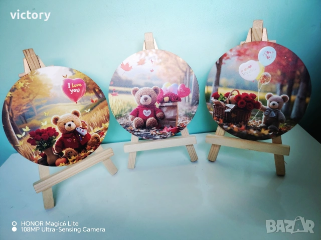 Малки подаръчета за Свети Валентин 