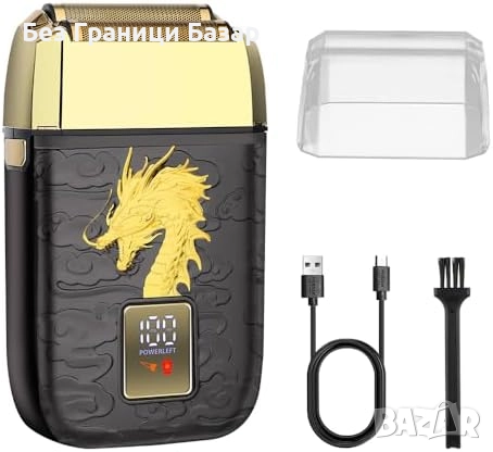 Нова мъжка Безжична електрическа самобръсначка HIENA PRO с мощен мотор