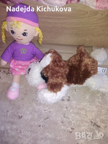 Кукла (височина 30 см) +плюшено кученце. Двете за 8 лв. , снимка 3 - Плюшени играчки - 33238668