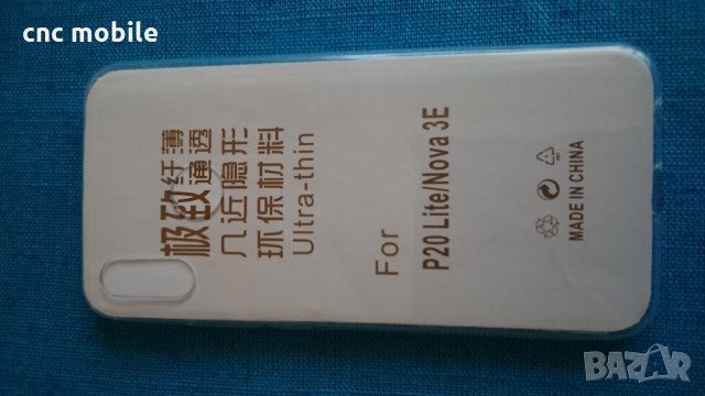 Huawei P20 Lite калъф -  case различни видове, снимка 11 - Калъфи, кейсове - 28327953