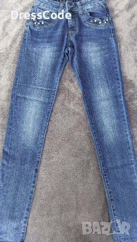 Дамски дънки-ZARA,BERSHKA,NEXT и други, снимка 17 - Дънки - 52688291