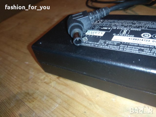 Адаптер, захранване за лаптоп Sony 19.5V 4.36A, снимка 2 - Части за лаптопи - 43440610