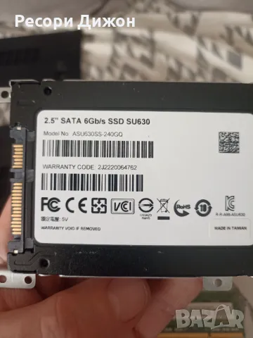 Лаптоп Lenovo Ideapad 300-15IBR за части или ремонт, снимка 4 - Лаптопи за дома - 49386864