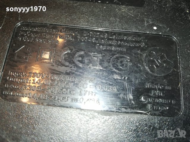 bosch li-ion charger 14.4-21.6v germany 2906210748, снимка 12 - Винтоверти - 33363046