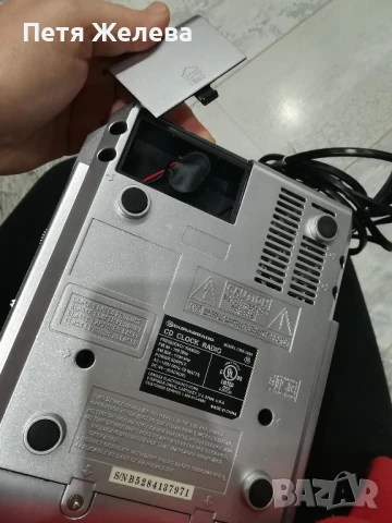 CD Player,радио,часовник,аларма -SNOOZE, снимка 5 - Аудиосистеми - 50725086