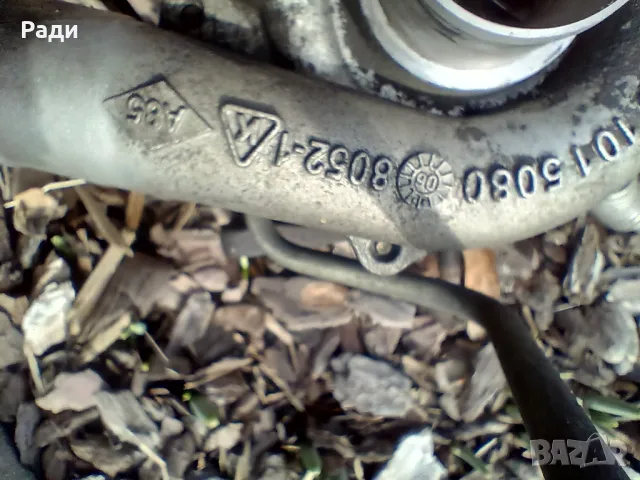 Турбина за Дачия логан седан 1.5DCI, снимка 5 - Части - 48464910