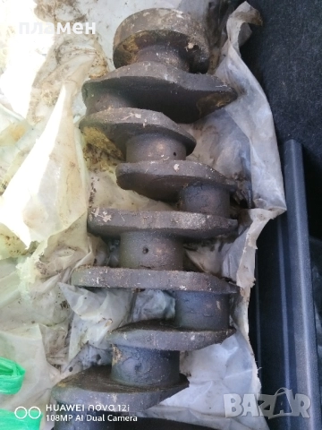 колянов вал перкинс , снимка 2 - Селскостопанска техника - 51955316